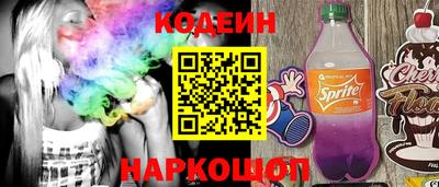 дистиллят марихуана Берёзовский