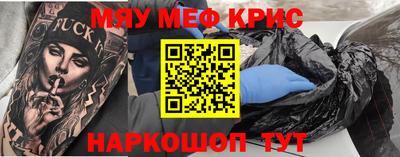 дистиллят марихуана Берёзовский