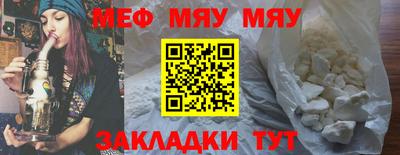 дистиллят марихуана Берёзовский