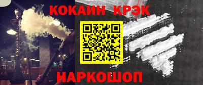 дистиллят марихуана Берёзовский