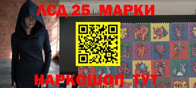 дистиллят марихуана Берёзовский