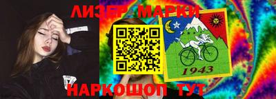 дистиллят марихуана Берёзовский