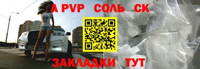 дистиллят марихуана Берёзовский