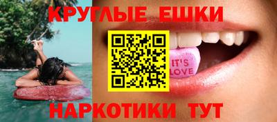 индика Бийск