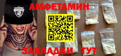 дистиллят марихуана Берёзовский