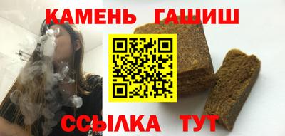 крисы Беслан