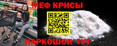 дистиллят марихуана Берёзовский