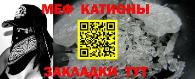 дистиллят марихуана Берёзовский