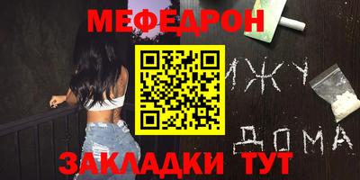 дистиллят марихуана Берёзовский